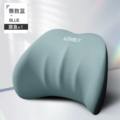 cervical spine pillow cushion — Headrest - 1-elegant-blue-waist