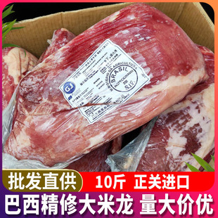 ����������10��ԭ�b���S�ϗl�M��ţ�����ţ�����^��Ƭ����