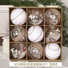 クリスマスボール吊り飾りクリスマス装飾品赤金色透明ボール彩色ハンギングボールデパートホテルシーン配置