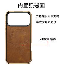 �¿��m����O  ��17/17��ϞƤ������ˤ�̄��֙C��16���Õr��