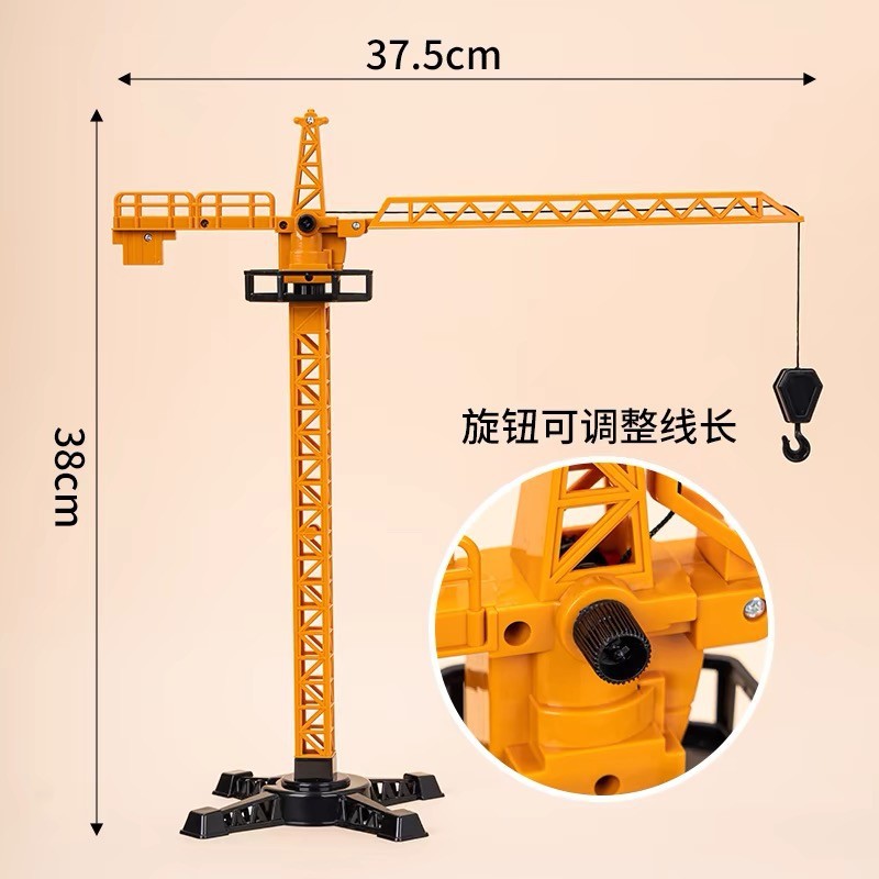 Camión volquete grande, decoración de pasteles, excavadora, camión de ingeniería, grúa torre, postre de cumpleaños para niños, accesorios de mesa