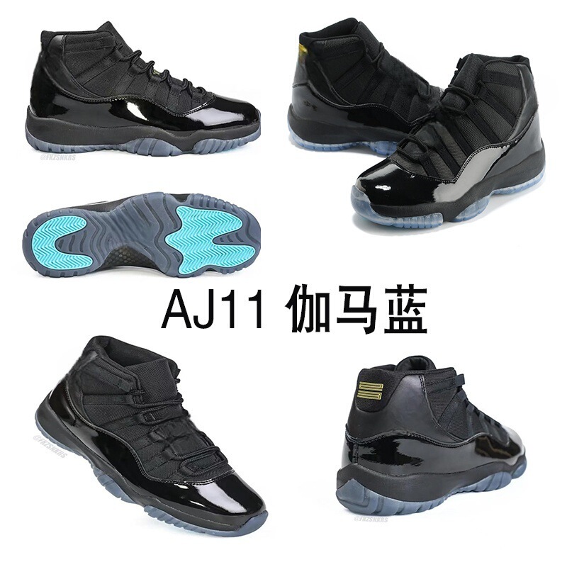 New Aj11 Big Devil Gamma Blue Basketball Shoes Aj11 Cool Gray Patent Leather Autumn and Winter Basketball Shoes Men's and Women's Sports Shoes New Aj11 Big Devil Gamma Blue Basketball Shoes Aj11 Cool Gray Patent Leather Autumn and Winter Basketball Shoes Men's and Women's Sports Shoes