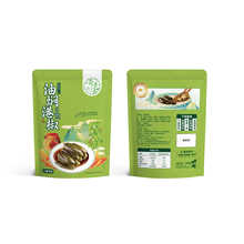 油焖港椒即食咸菜油泡辣椒腌辣椒开胃泡菜佐餐下饭菜D