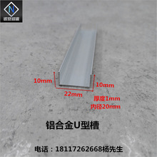 �X�Ͻ�U�Ͳ�22*10*1�ȏ�20ľ�岣���T��߅܉�������ۗl�����X�Ͳ�