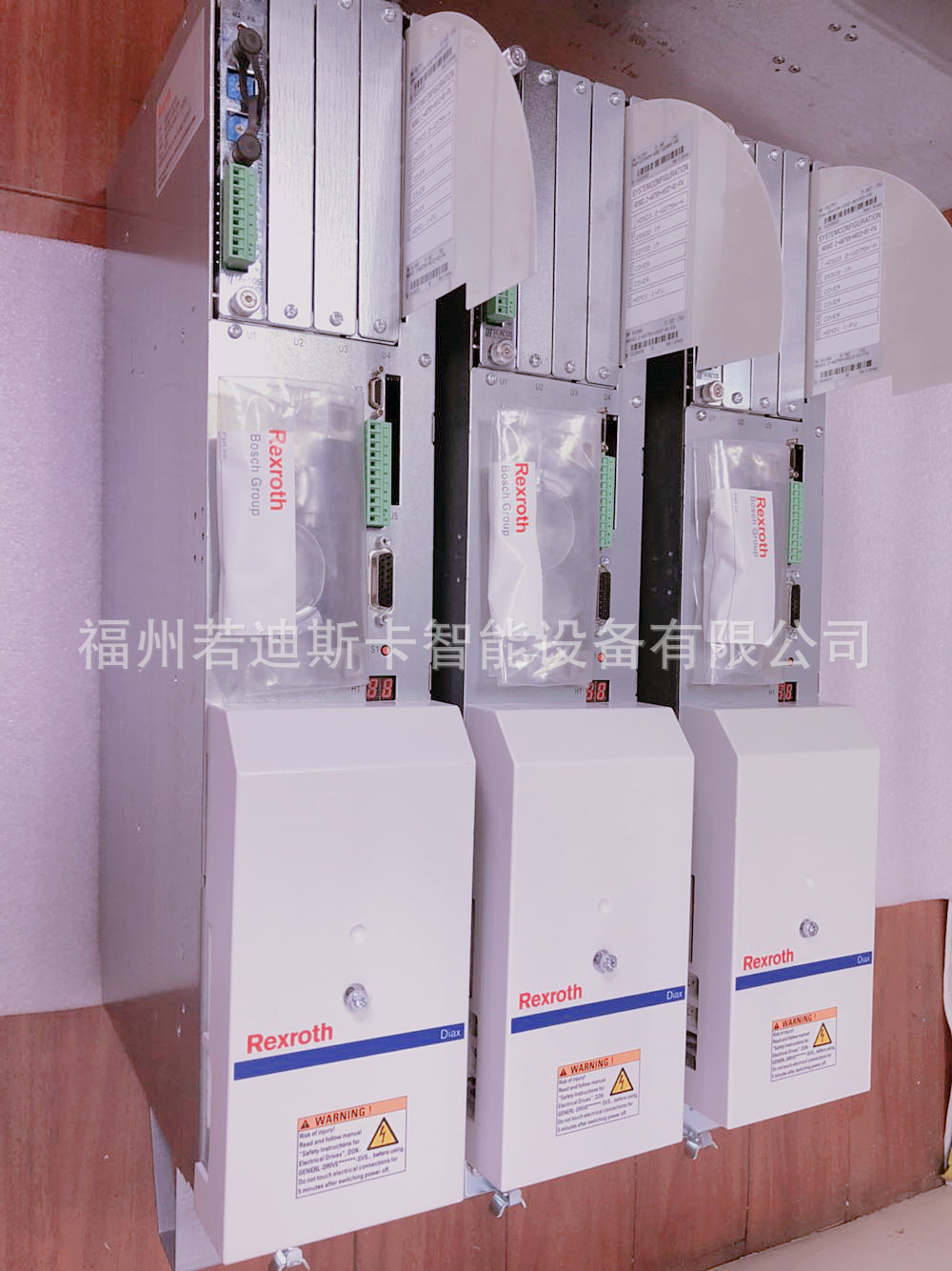 力士乐HDS系列控制装置 R911271006 HDS02.1-W040N-HS32-01-FW