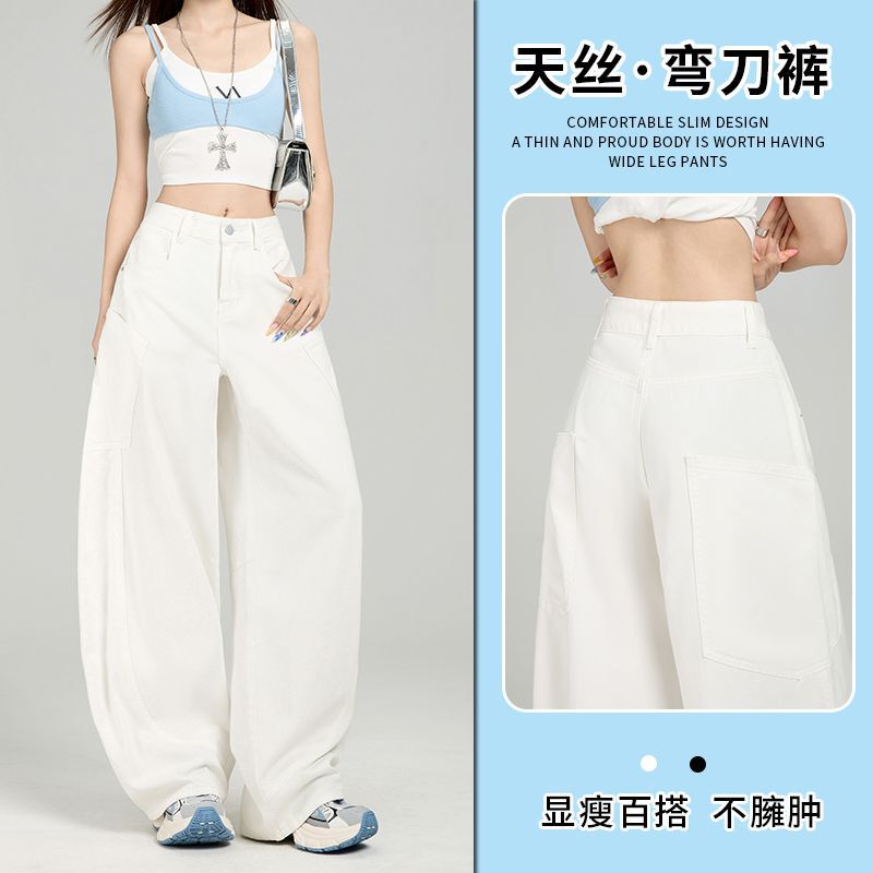 White Tencel Lyocell Scimitar Jeans American Silhouette Loose High Waist Casual Pants Denim Summer Thin Style