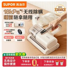 ����Ʒ���K.��.��2026��o�����\�x���ô��Ϗ��Ĵ����⾀�����C6