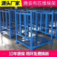 |ݸ؛܏SvƲϿۯBѶɹ̼}D