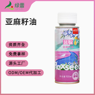 �S��ֱ����������ʳ�Á�����һ�����퉺ե������OEM�N�ƴ������l