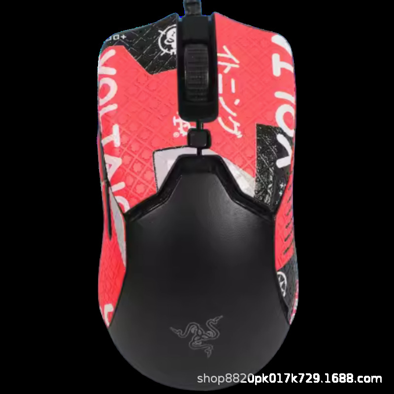 Adecuado para la versión con cable de Thunder Snake Viper 8K versión inalámbrica Ultimate mouse etiqueta antideslizante con estampado de veneno Mini etiqueta antideslizante