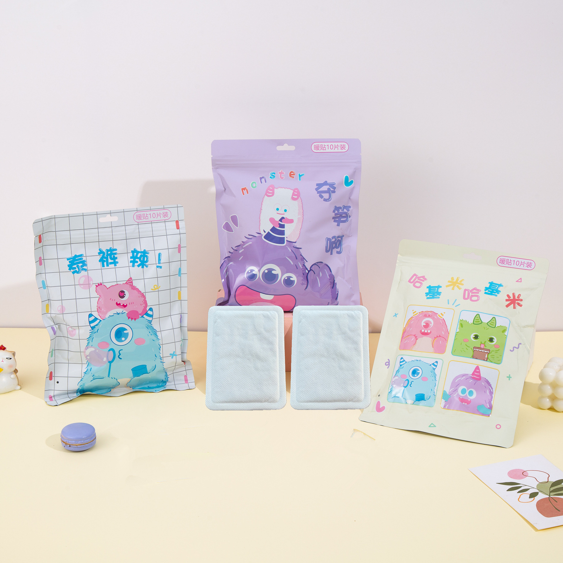 微信图片_202409081608541