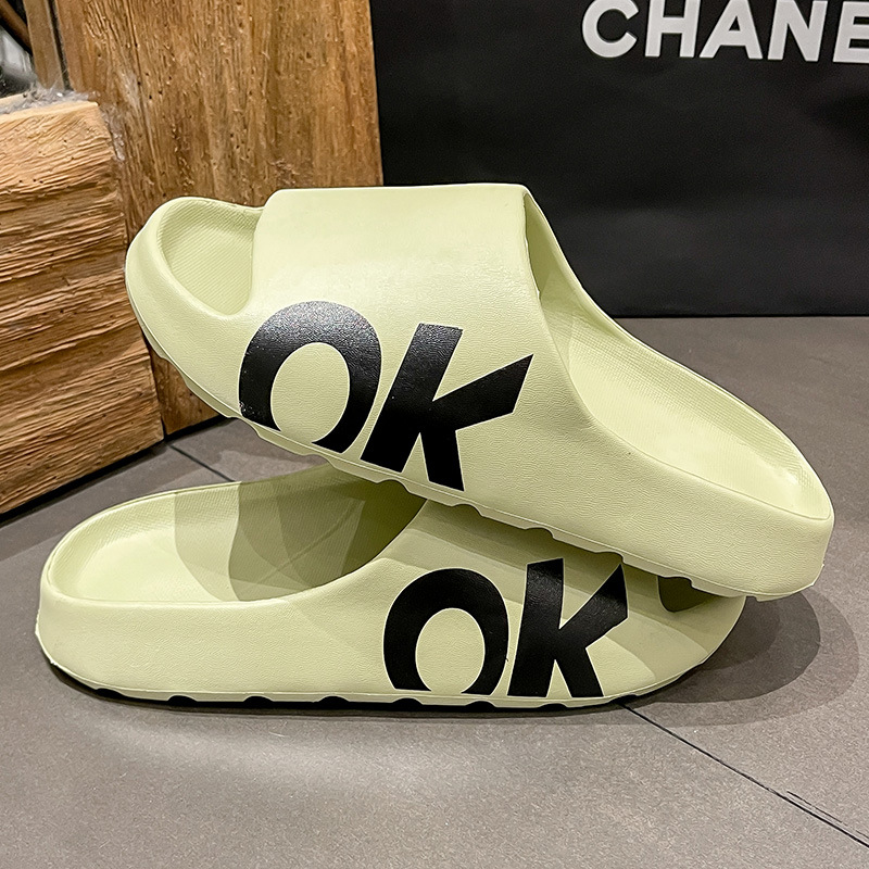 OK 데칼-그린
