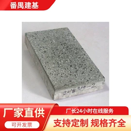 混凝土制品;盖板及沟盖;水泥管