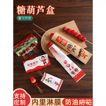 ����W�t���Ǻ��J���b���Ǻ��J���������һ�������u���ü�����