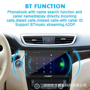 Inch Large Screen | Universal Other Automotive Communications