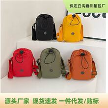 �羳�¿�S��ֱ�N�μ��ˮ�ذ��ɴ��l�֙C������ˮ���K����б���