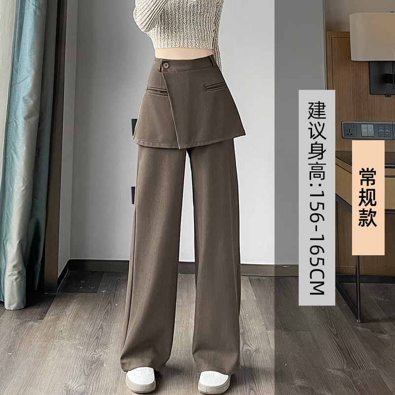 黑色假两件屁帘西装阔腿裙裤女2025春新款高腰垂感直筒拖地长裤潮|undefined