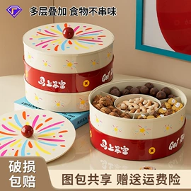 垃圾桶;收纳盒;纸巾盒