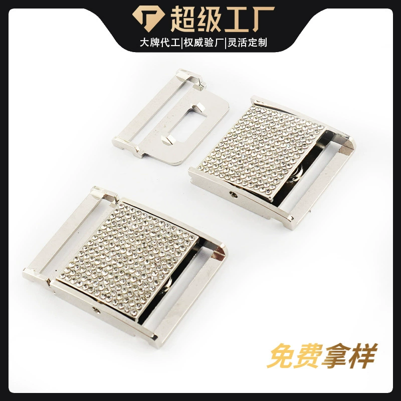 Высококачественная металлическая пряжка для одежды, ремня, чемодана, рюкзака, школьной сумки, фурнитура, оптом