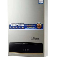 ����ȼ���ˮ���ԄӐa�ؙC��Ȼ��Һ����ú�⏊��ʽ�̓r���ˌ���