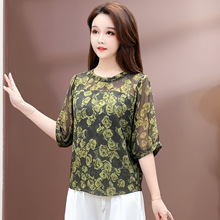 2026�ļ��¿���L�黨�A�I����ѩ�����|�r��������Ů�����@���r��