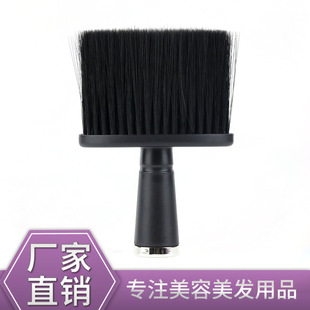 Manufacturers denier brush nylon soft hair broken hair brush Amazon beard brush home men's cleansing shaving brush beauty tools
