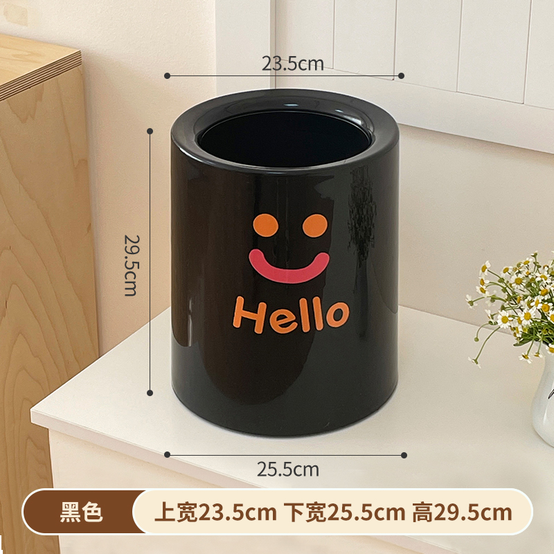 Basurera doméstica, sala de estar, cocina, dormitorio, baño, doble capa, canasta de boda roja festiva