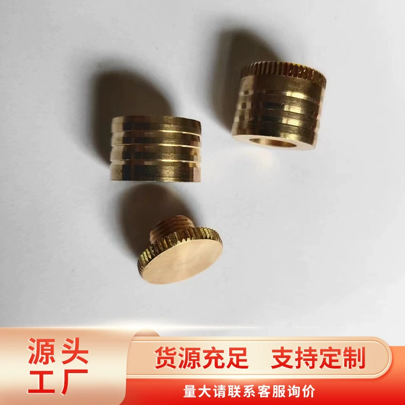 Чайный поднос с двойным кольцом медная трубка соединение чистая медная винтовая крышка