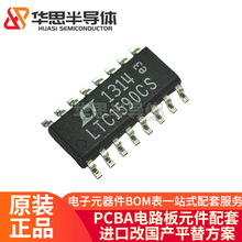ԭ�b��Ʒ LTC1590IS#TRPBF LTC1590IS �NƬSOP16 DAC��ģ�D�QоƬ
