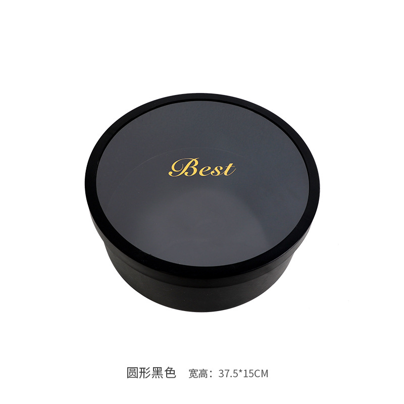 Caja regalo para flores y frutas