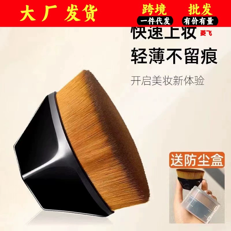 Хлопок для макияжа без следов