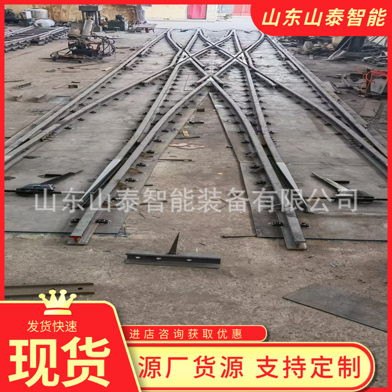 ZDK624-3-6 对称道岔 高锰钢整体铸造铁路对称道岔 矿山对称道岔