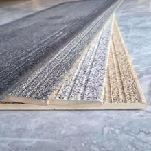 楼梯踏步瓷砖哑光圆弧1.2米加厚防滑荔枝面一体阶梯户外耐磨1.2厚