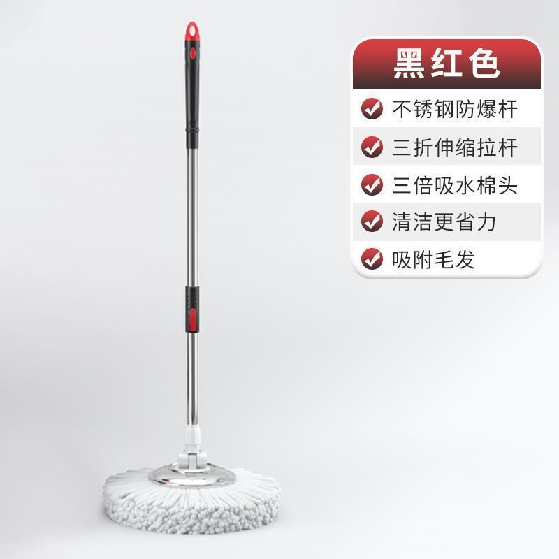 Barril de limpieza de suelo, barril de secado doméstico, piso de limpieza, trapeador sin lavado a mano, trapeador giratorio, barril de secado, regalo de secado Hebei