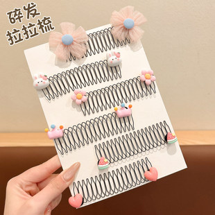 ��ͯ��l���������ɐ۹̶�������Ůͯǰ�~��������X�װl�A���^�