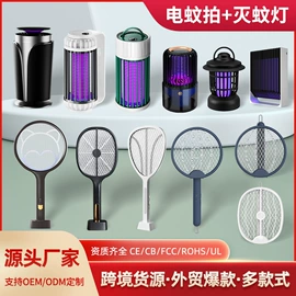 头皮上药器;卷发/直发器;电吹风