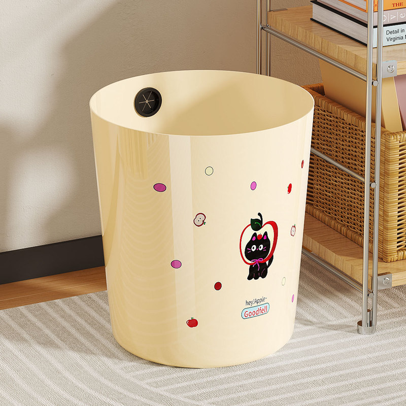 Living Room Trash Can Modern Simple Household 2026 New Model Light Luxury Bedroom Dormitory Office Cartoon Cute Creative Living Room Trash Can Modern Simple Household 2026 New Model Light Luxury Bedroom Dormitory Office Cartoon Cute Creative