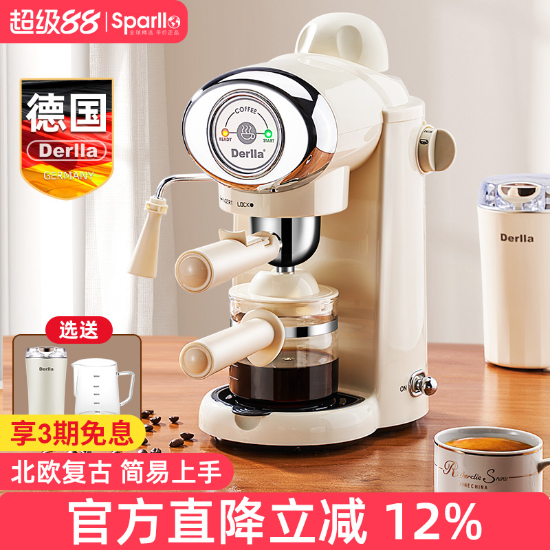 Wholesale German Derlla Fully Semi-Automatic Espresso Machine Household Small Portable Freshly Ground Drip Coffee Pot
