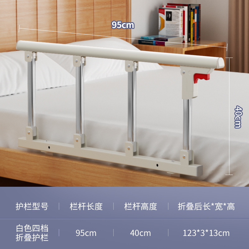 4단 은백색丨두꺼운 스테인레스 스틸丨길이 95cm