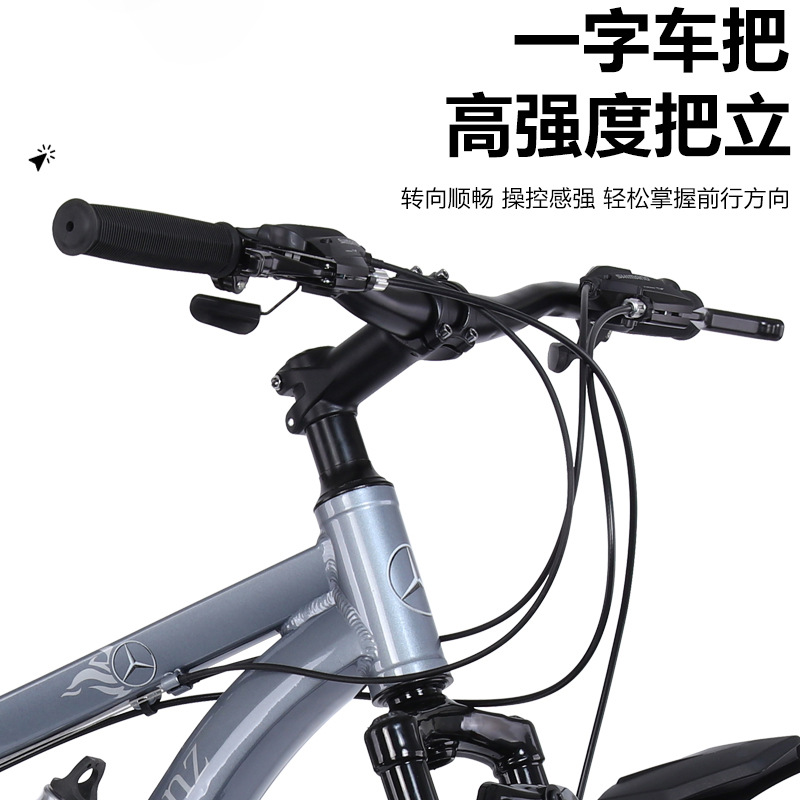 Bicicletas de montaña de doble cilindro para hombres y mujeres, bicicletas urbanas al aire libre de 22 pulgadas y 24 pulgadas, estudiantes de secundaria adolescentes varones