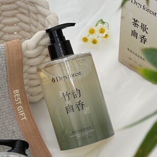 The Seventh Forest Secret Realm Antibacterial Underwear Laundry Detergent to Remove Blood Stains Care Hand Wash No-Rinse Fragrance Underwear Liquid Qiyou