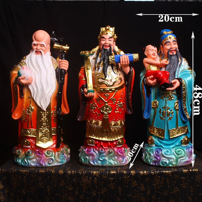 [福禄寿神像121619英寸彩绘亮光家用珍珠彩铜彩福星禄星寿星三星像]