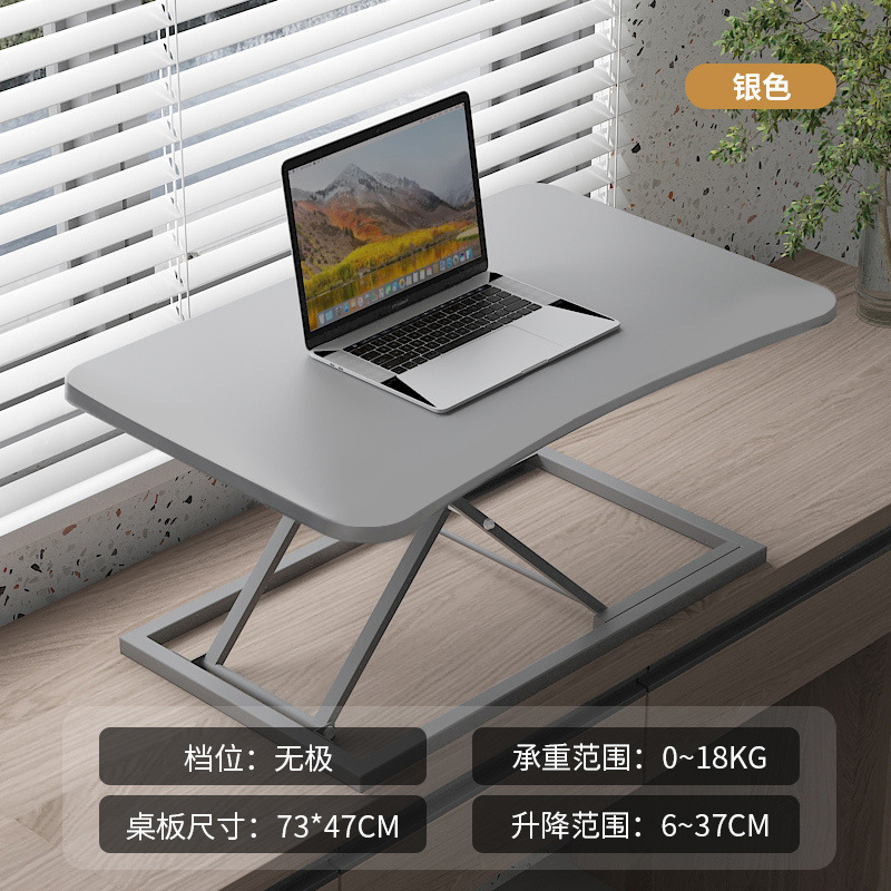 Pneumatic single layer silver