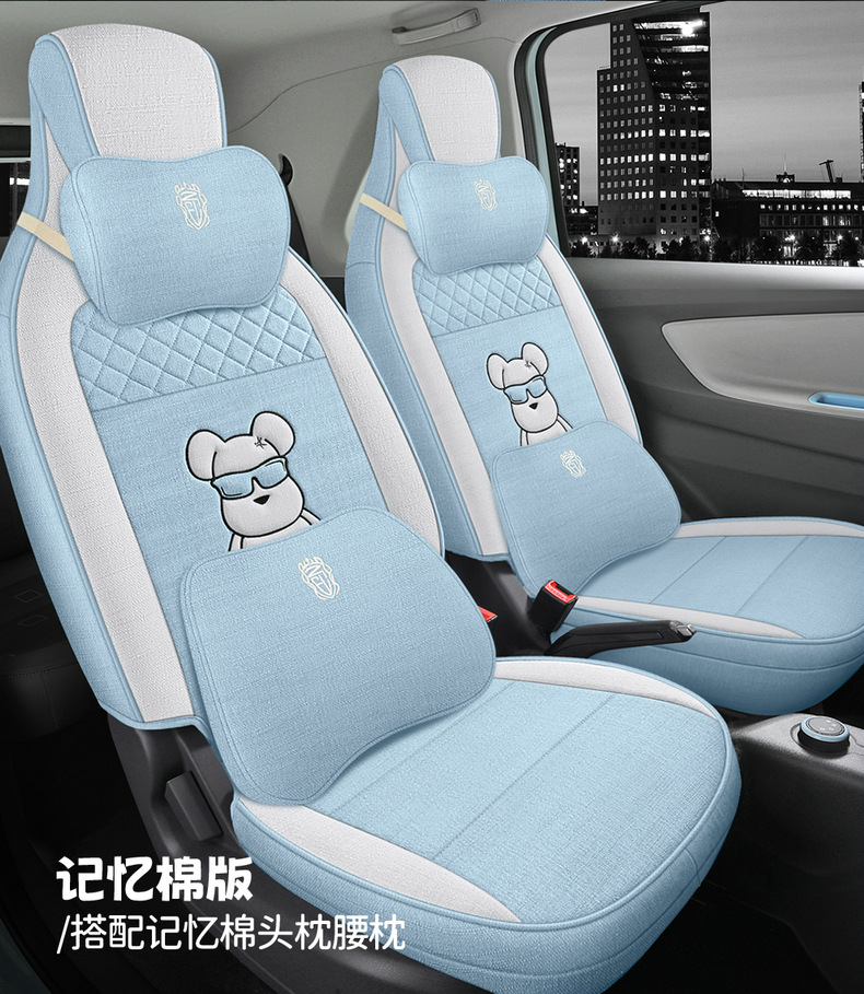 022 Dongfeng scenery miniEV seat cover mini New Energy linen all-inclusive four seasons cartoon special seat cover