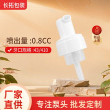 43��ϴ��Һ������ĭ���^ϴ���̻��yƷ���^���AҺpp����Ľ˹������