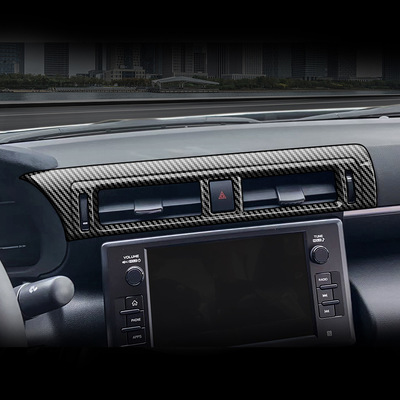 Применимо 21 Subaru BRZ ZD8 Центральная панель управления панели управления Toyota GR86 Central Control Outlet