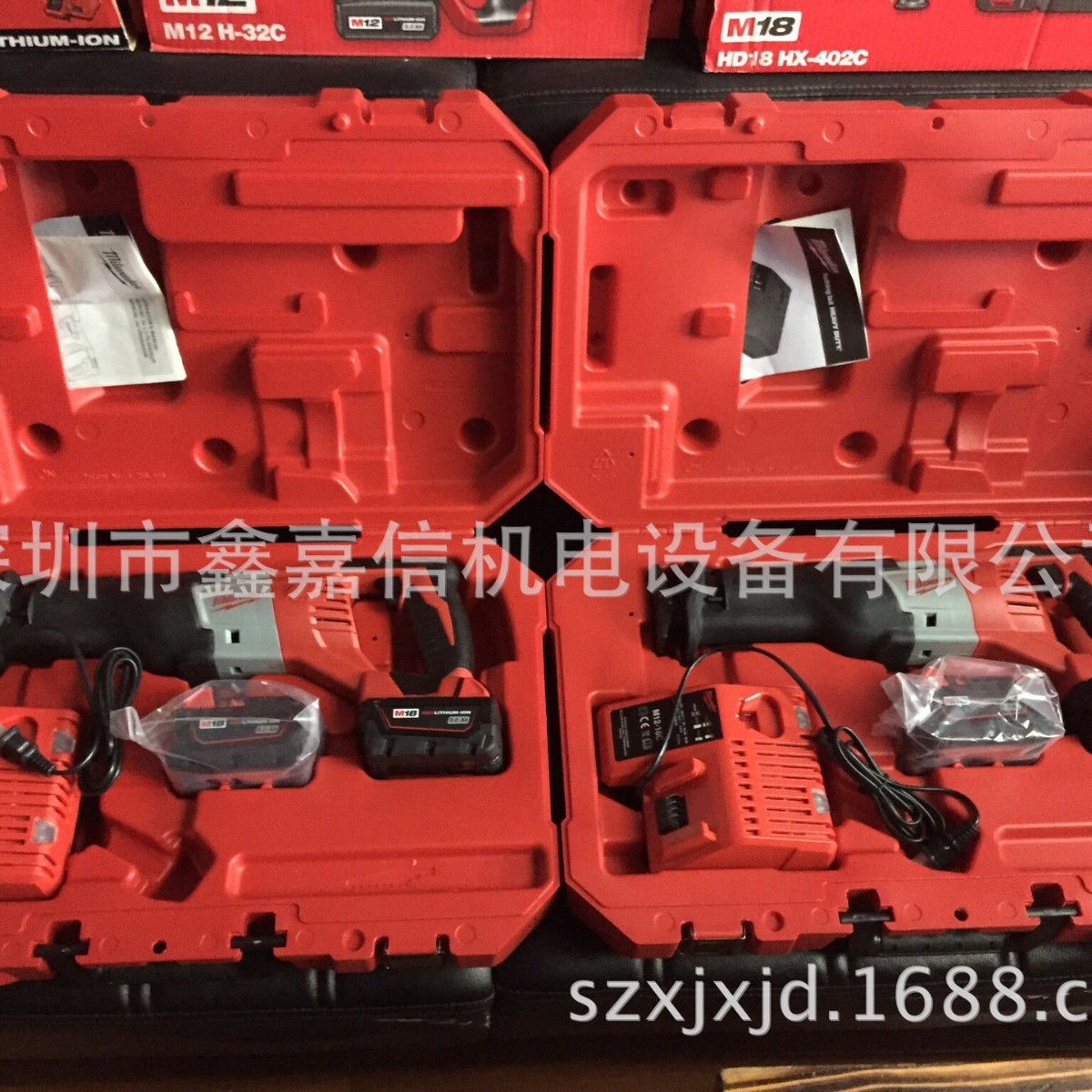 批发米沃奇充电式马刀锯往复锯HD18SX