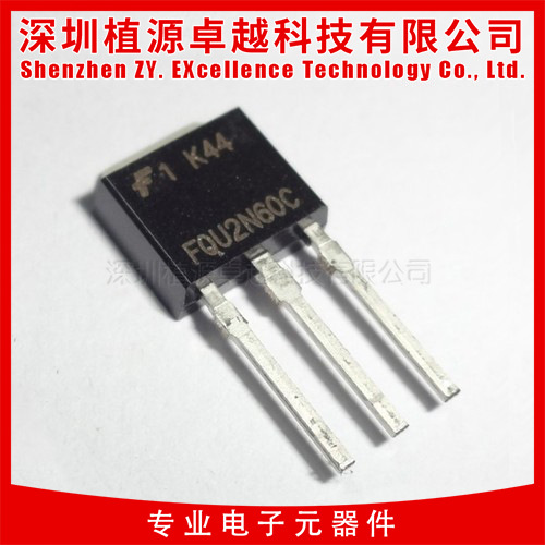 【MOS 场效应管】 FQU2N60C FAIRCHILD TO-251 全新国产