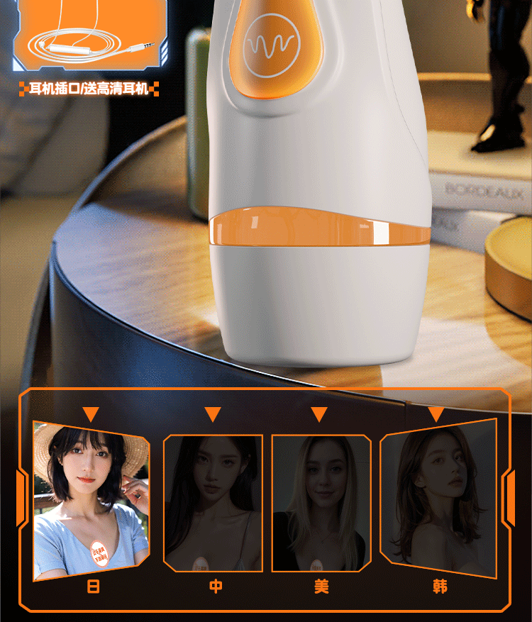 Electric Clip-On Male Masturbator with Vibration, Sound and Warming — detail image 43