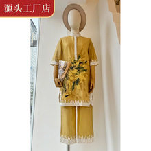 ع̽Lļ䱡ºUPѝ߷ѝb